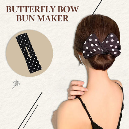 🍝👑 50 % RABATT! Från slarvigt till elegant på samma tid som det tar att ta på sig en jacka! Fäst, rulla, klicka – och vips har du en salongsklassad messy bun som håller hela dagen. Ingen ström, ingen värme, bara ren magi från soffan!