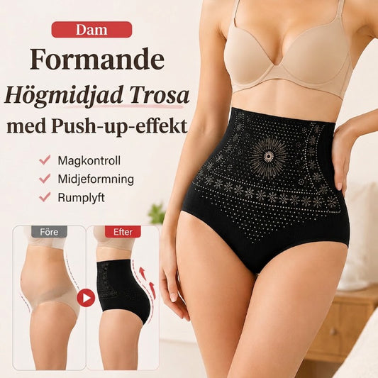 🥳 Oöverträffade erbjudanden 2026! 💞 Högmidjade formande shorts
