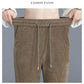 🔥Varm försäljning 🔥 Joggerbyxor för kvinnor med varm plysch Corduroy （53% OFF)