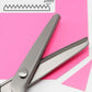 ✂️ 50% RABATT NU! Serrated Sewing Scissors – vassa tandade blad, ergonomisk design & mångsidig användning – perfekt för tyg, läder, papper och hantverk 🧵✨