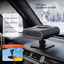 ❄️🚗 50% RABATT NU! 💨 12V bärbar bilvärmare – snabb avfrostning, 3 växlar & 360° rotation – perfekt för iskalla morgnar och immiga rutor ✨