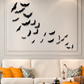 🦇 50% RABATT NU! Halloween 3D Bat LED Wall Light Decor – realistiska fladdermöss i flera storlekar, med lila LED-lampor – perfekt för väggar, dörrar och fönster 👻✨