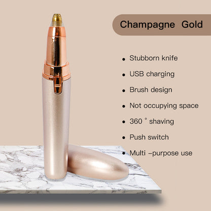 💖SISTA DAGEN-ERBJUDANDE – 49 % RABATT💖Elektrisk ögonbrynsmaski