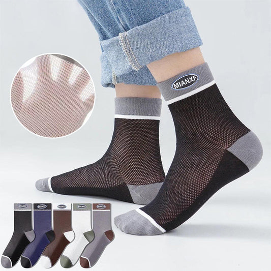 Anti-Odor Mesh Sportsockor som andas