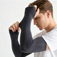 🧊 50% RABATT NU! Kylande ärmar med hög elasticitet – UV‑skydd, omedelbar kylning & andningsbar komfort – perfekt för cykling, löpning och utomhusaktiviteter 🏃‍♂️☀️