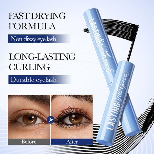 ✨ Köp 1 få 1 gratis ✨ 24 timmar långvarig vattentät mascara