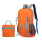 🎉 50% RABATT NU! Hopfällbar vattentät campingryggsäck – lätt, rymlig & perfekt för vandring, resor och utomhusäventyr 🎒✨