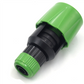 🔧💧 50 % rabatt just nu! Universell kranadapter – snabb installation, läckagesäker och utan verktyg – passar alla blandare i köket 🚰🌿