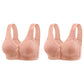👙 50% RABATT NU! Extremt bekväma damunderkläder med knappstängning framtill – 3D‑lyftande, bygelfri & andningsbar – komfort hela dagen ✨💖