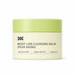 🧴✨ 50% RABATT NU! Mild och djuprengörande sminkborttagningsbalm – smälter smink, återfuktar & skonsam mot ögonen – perfekt för daglig hudvård 💆‍♀️🌿