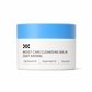🧴✨ 50% RABATT NU! Mild och djuprengörande sminkborttagningsbalm – smälter smink, återfuktar & skonsam mot ögonen – perfekt för daglig hudvård 💆‍♀️🌿
