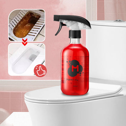 🚽 50% RABATT NU! ✨ Effektiv rengöringsmedel för toalettstol – kraftfull rengöring, mild formula & långvarig rosdoft – perfekt för badrummet 🌹🧼