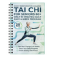 📘 50% RABATT NU! 🧘 Tai Chi Practice Book for Seniors & Beginners – 28-dagars program, 10-minuters dagliga övningar & nybörjarvänliga rörelser – perfekt för styrka, balans och avslappning 🌿✨