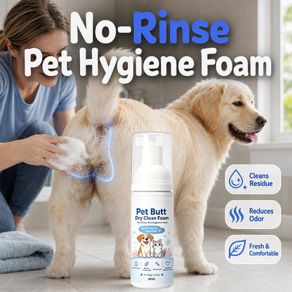 🐾 50% RABATT NU! 🧴 Sköljfritt torrschampo för hundar och katter – mild rengöring, minskar lukt & fräschar upp – perfekt för daglig hygien utan bad ✨
