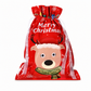 🎄 50% RABATT NU! 🍬 10-pack julklappspåsar med dragsko för godis – hållbara, festliga & lätta att stänga – perfekt för julgodis och presenter ✨