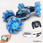 🔥 50% RABATT NU! 🚗 WaveDrive Turbo RC Stuntbil – armbandskontroll, 4x4 & upp till 30 km/h – perfekt för stunt och off-road ✨