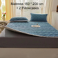 🛏️ 50% RABATT NU! Jacquard Comfort Warm Mattress & Pillowcases – överlägsen värmeteknik, 3D-quiltning & halksäker design – perfekt för kalla vinternätter ✨