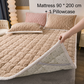 🛏️ 50% RABATT NU! Jacquard Comfort Warm Mattress & Pillowcases – överlägsen värmeteknik, 3D-quiltning & halksäker design – perfekt för kalla vinternätter ✨