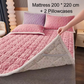🛏️ 50% RABATT NU! Jacquard Comfort Warm Mattress & Pillowcases – överlägsen värmeteknik, 3D-quiltning & halksäker design – perfekt för kalla vinternätter ✨