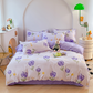 🛏️ 50% RABATT NU! 🌸 Tjockt täcke med blommönster– andningsbar komfort, sammetsmjuk borstad bomull & elegant design – perfekt för sovrum, gästrum och studentboenden ✨